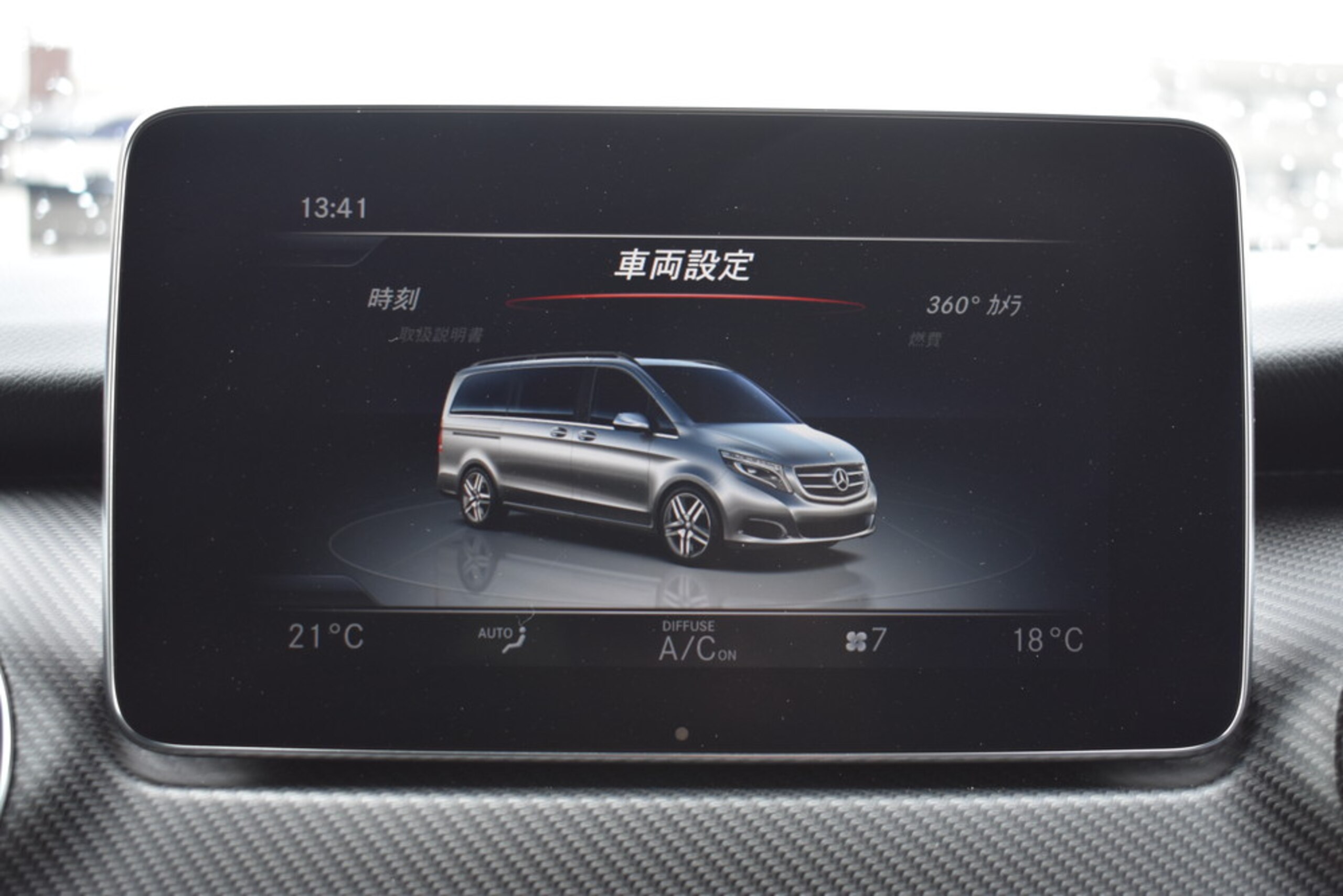 V220d